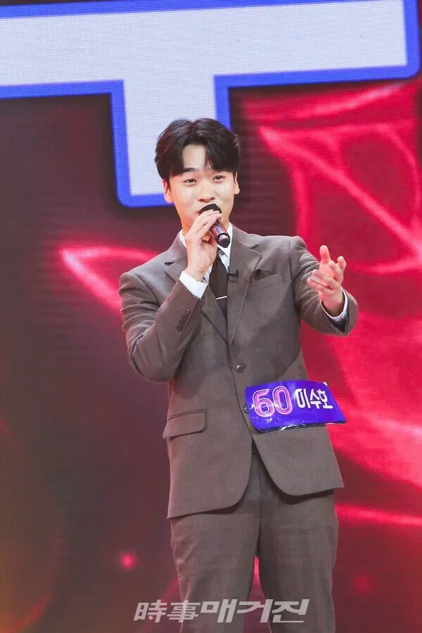 가수 이수호 (사진_이수호 가족 제공)