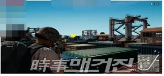 게임핵모자이크(사진_전북청)