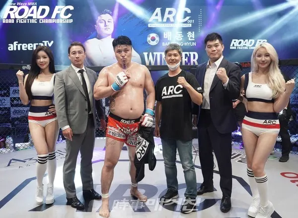 ARC 출범 첫 대회