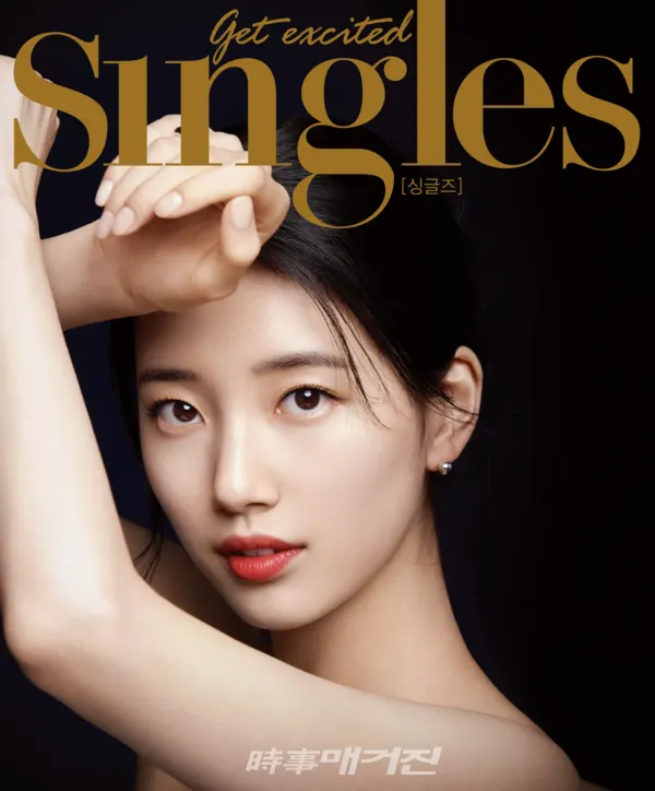 싱글즈 9월호가 창간 17주년을 맞이해, 그룹 missA로 데뷔한 이후 음악활동 뿐만 아니라 영화, 드라마, CF 등 다방면에서 활동하며 명불허전 대한민국 대표 스타로 자리잡은 배우 수지의 클래스가 남다른 비주얼 화보를 공개했다.(사진_싱글즈)