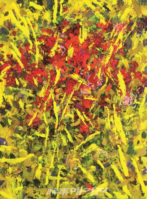 전정 박항환 화백의 작품, 90x118cm(사진_시사매거진)