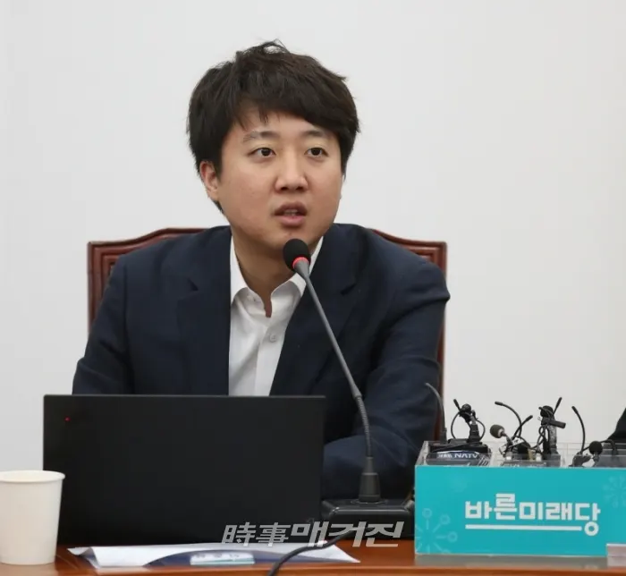 이준석 바른미래당 최고위원(사진_바른미래당)