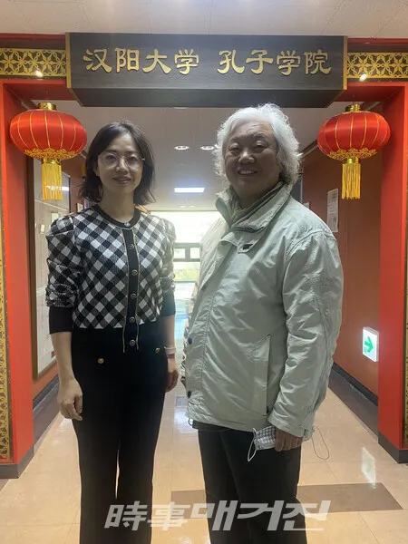 차홍규 한중미술협회장과 한양대 공자학원 중국 측 최선화 초대원장. (사진_ 최선화제공)