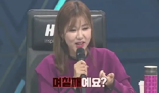송가인 (사진-풍류대장 캡쳐)