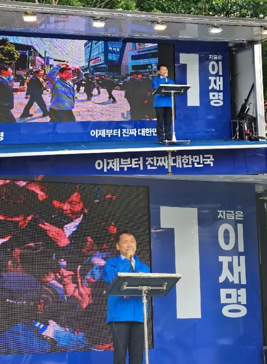 서면로터리에서 연설하는 고영인 위원장(사진_주최측)