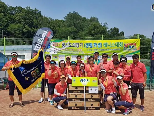 ▲ 광주시 2017 경기도의회의장기 생활체육 테니스대회 종합우승