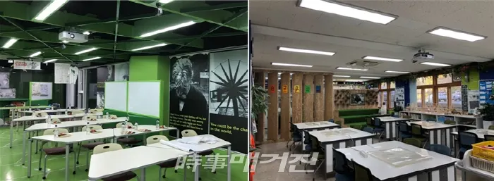 운영사례 - (왼쪽)경기 송내고(1기)_복합형 (오른쪽)서울 숭문중(2기)_실내형 2019.04.28. (사진_환경부)