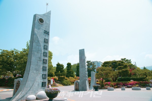 광주교육대학교(사진-광주교대)
