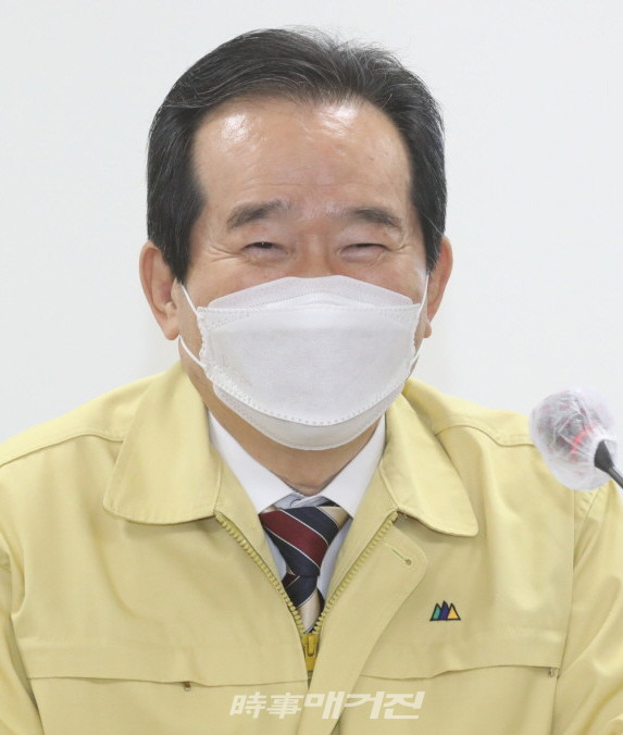 정세균국무총리 겸 새만금위원장(사진_시사매거진)