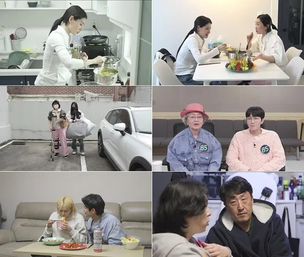 사진=tvN '조립식가족'