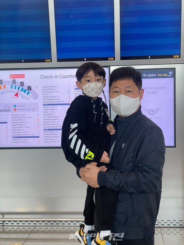 (사진_헐크파운데이션)