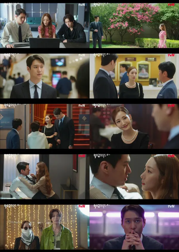 '월수금화목토' /tVN 방송 캡쳐