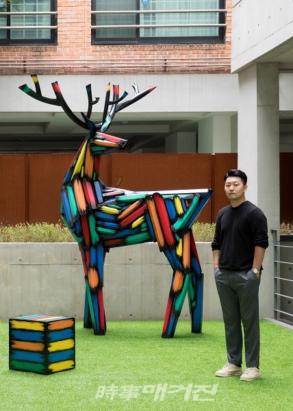 (사진 제공 = 김우진 작가와 작품 Deer / 띠오 아트]