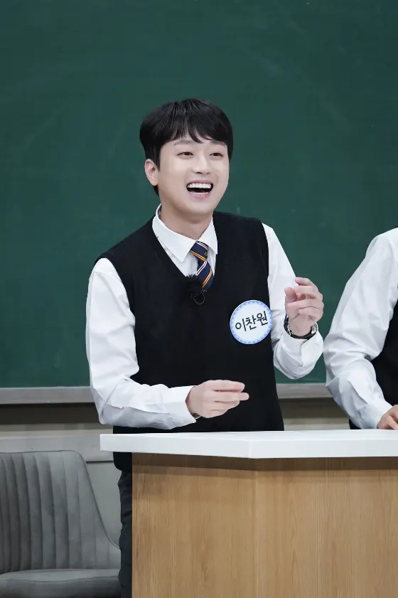 이찬원(사진=JTBC 제공)