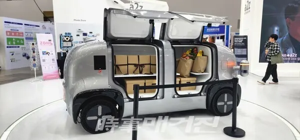 20일 대구 엑스코에서 열린 2023대한민국미래모빌리티 행사에서 오토노머스가 소개한 무인 초소형 모빌리티. (사진_김상준 기자)