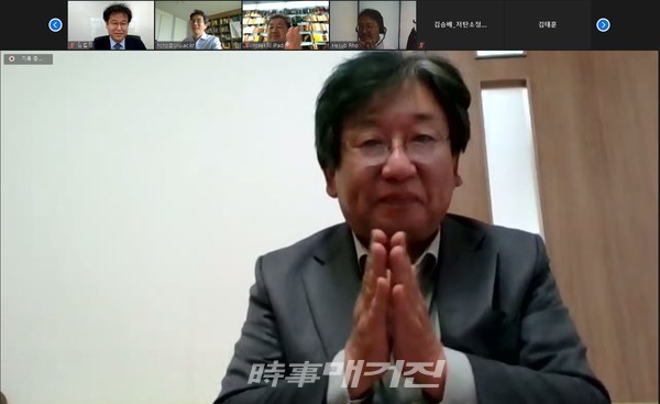 2020 제1차 그린빅뱅포럼 영상회의 개최... 정부 그린뉴딜 선제적 대응 논의 (제주특별자치도)