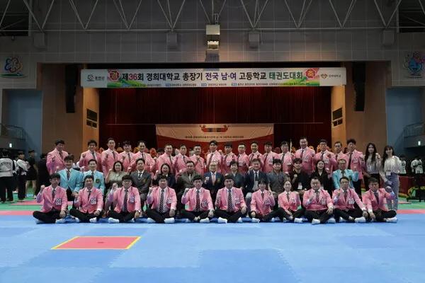 제36회 경희대학교총장기 전국 남, 여고등학교 태권도대회에 위촉받은 대한태권도협회 품새 상임 심판 사진-경희대학교