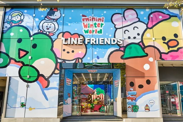 사진_라인프렌즈 강남점