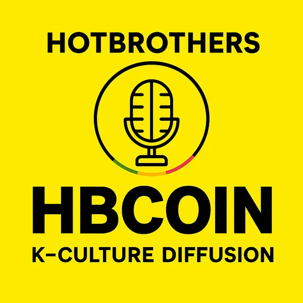 HBCOIN