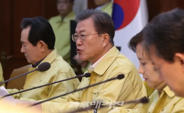 문재인 대통령(사진_시사매거진)
