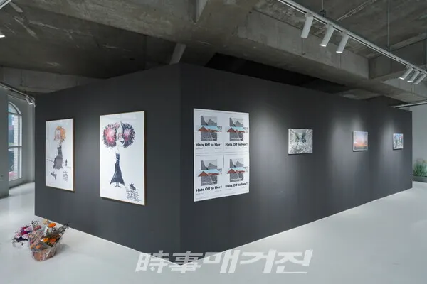 김경숙 교수의 첫 번째 제자인 정기태 건축디자이너의 소소끼 그룹 전시장에서 이번 전시회가 개최되어 더욱 의미가 있다.(사진_시사매거진)