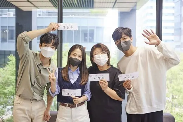 장동윤, 박보영, 이정은, 연우진 (사진=넷플릭스)