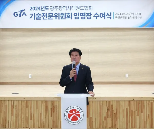 2024년 기술전문위원회 임명장 수여식에서 중요성을 강조하고 있는 이영석회장.(사진_정연수 기자)