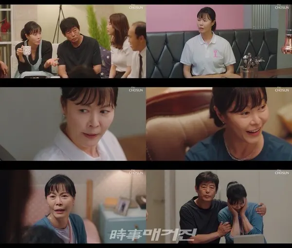배우 진희경이 ‘어쩌다 가족’ 종영 소감을 전했다. 극 중 하숙집의 안주인 ‘진희경’ 역을 맡아 ‘착붙 캐릭터’의 정석을 보여준 진희경이 지난 6일 종영을 맞아 진심 어린 소감을 전했다.(사진_씨제스엔터테인먼트)