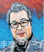 시사매거진 김길수 발행인