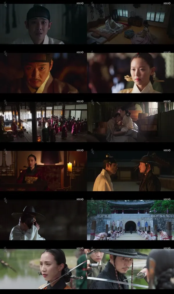 사진=KBS2