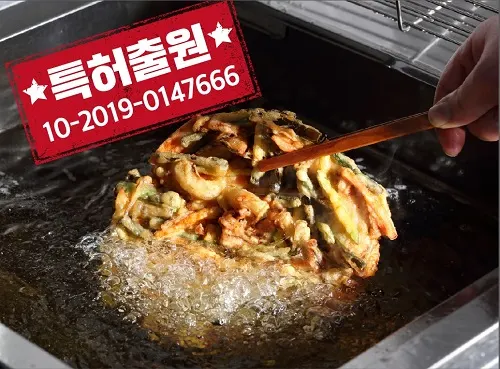 (출처=79대포)