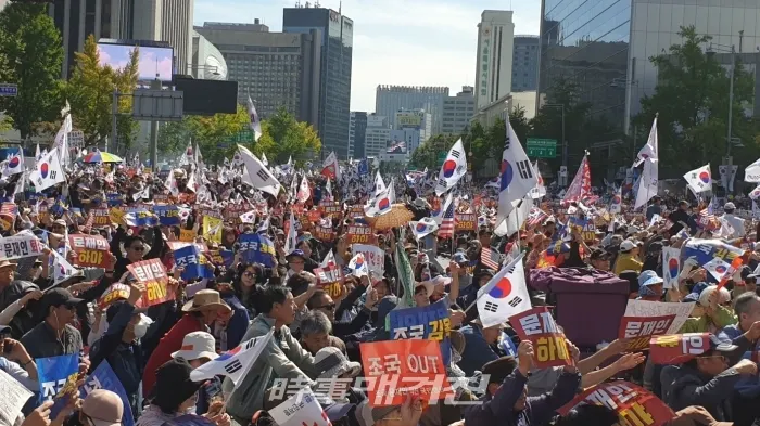 광화문네거리를  가득 메운 10월 9일의 집회모습