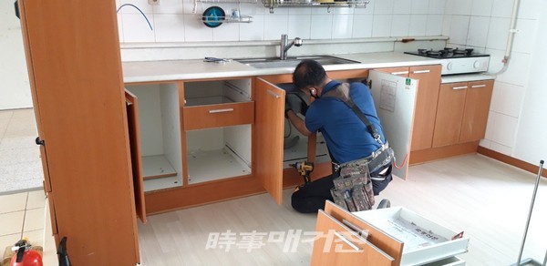 용해동, 복지 블록체인 통한 사랑 나눔 실천 (사진_목포시)