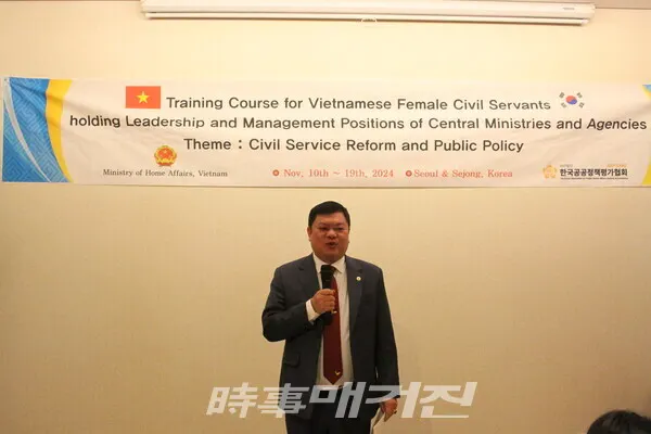 교육생 단장을 맡은 트란 쑤언 히엔 국장(사진_시사매거진)