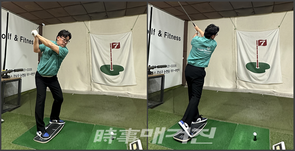 스윙 밸런스 보드 사용시 뒤에서 보는 밸런스 모습/사진_에스골프아카데미