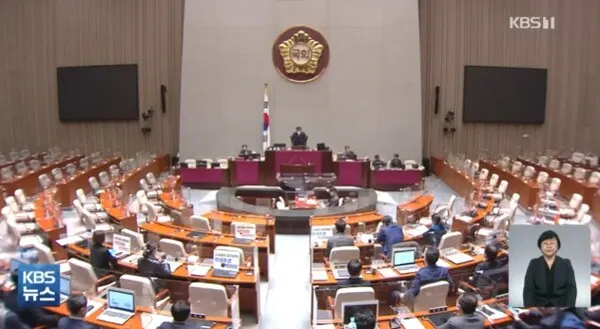 [종합] 소상공인·자영업자 300만원 방역지원금 21일 본회의 결판(사진-방송화면)