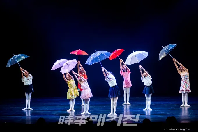 제32회 성남무용제 서현승청소년무용단의 'Singin In The Rain' (시사매거진 = 박상윤 문화전문 사진기자)