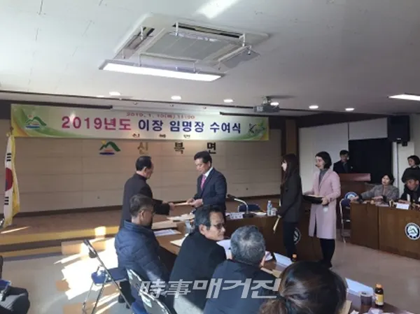 (사진_영암군 제공)
