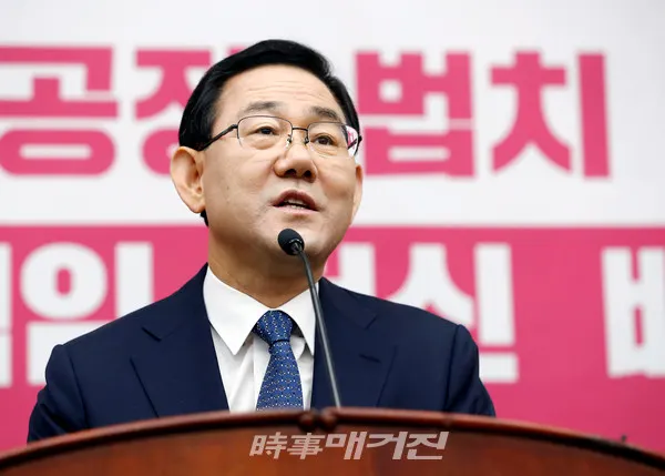주호영 미래통합당 원내대표(사진_시사매거진)