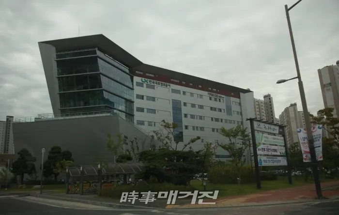 북측 정문에서 바라본 한국국토정보공사 전경(사진_시사매거진)