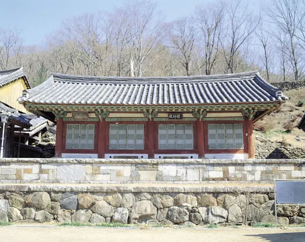 순천 송광사 국사전 (順天 松廣寺 國師殿)