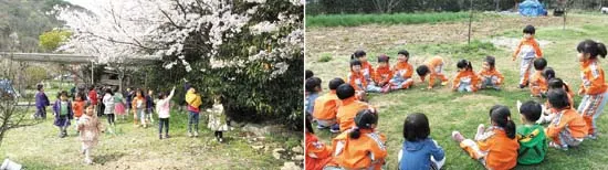 ▲ 2,500평의 대자연에서 살아있는 교육을 받는 세종유치원 어린이집 아이들.
