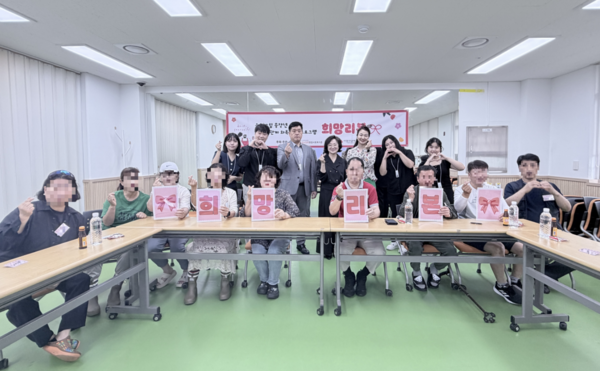 하남시미사강변종합사회복지관은 지역 내 은둔·고립 중장년의 사회적 관계 회복을 지원하는 프로그램 ‘희망리본’을 시작한다. (사진_하남시)