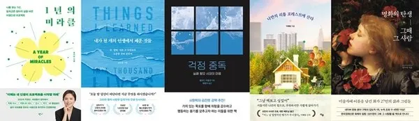 사진 : 가연결혼정보㈜