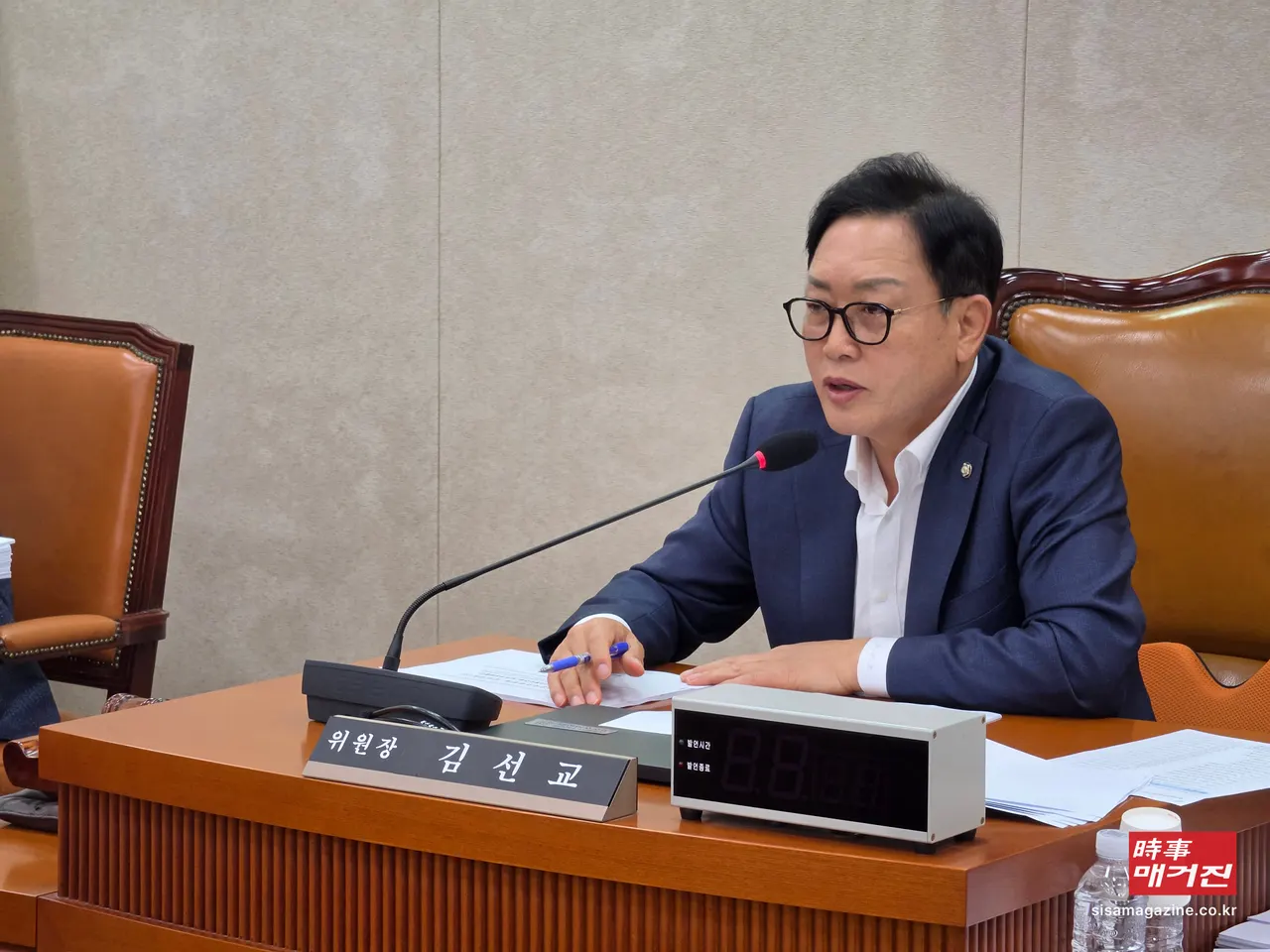 (사진제공 = 김선교 의원실)