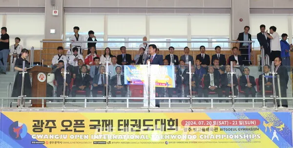 2024광주오픈 국제태권도대회  대회사를 하고 있는 이영석 광주광역시 태권도협회 회장 (사진_정연수 기자)
