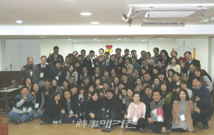 6일 개최된 한국ME '새발표팀 모임' 참가자들이 기념사진을 촬영하고 있다.(사진_한국ME)