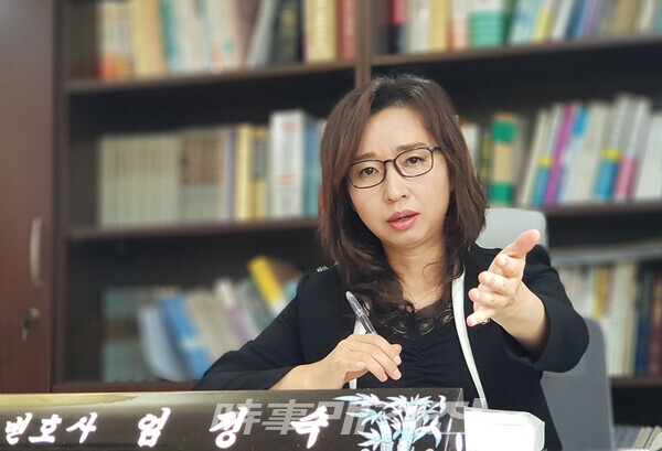 엄정숙 변호사(사진_시사매거진)