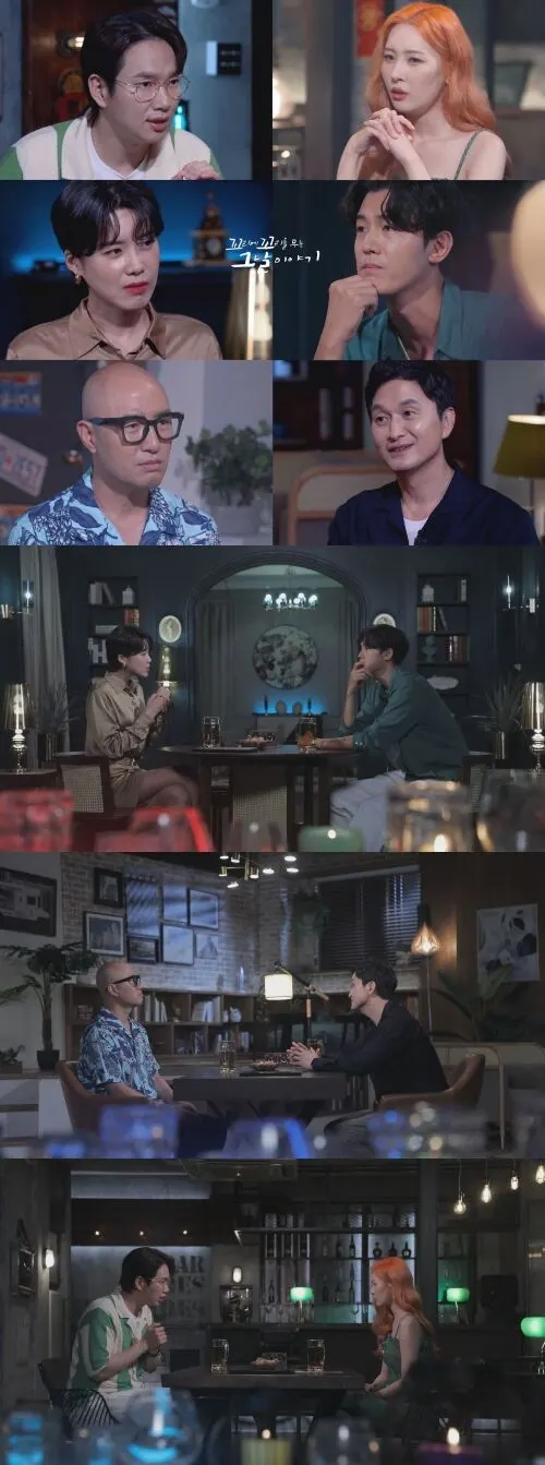 꼬리에 꼬리를 무는 그날 이야기 (사진=SBS)