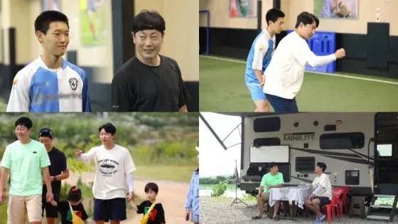 (사진=KBS2 '살림남')